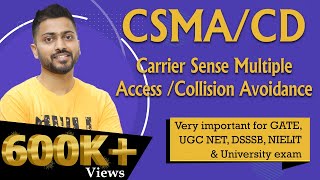 Lec35 Carrier Sense Multiple Access Collision Detection  CSMACD  Computer Networks [upl. by Hgielrac]