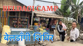 Beldagi camp 2023  Bhutanese refugee camp jhapa Nepal [upl. by Naej]