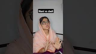 Nani vs dadi😂 comedyvideo maabetacomedy funny ytshortsindia lovelykiduniya sumansriwastav8 [upl. by Eelaras]