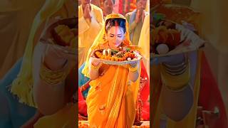 छठ पूजा 2024 के बारे में अनोखी बातें  Chhath Puja 2024 chhathpuja chhath chhathgeet bihar [upl. by Ennairac]