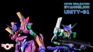 Movie Realization SIC  Evangelion Eva01 [upl. by Ojyma]