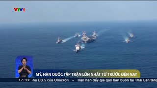 Mỹ  Hàn Quốc thông báo tập trận Triều Tiên kêu gọi chuẩn bị cho chiến tranh  VTV24 [upl. by Collbaith]