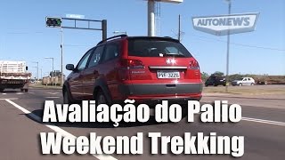 Avaliação Palio Weekend Trekking [upl. by Nelyaw]