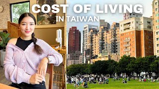 The Real Cost of Living in Taiwan Is It As affordable as They Say 台灣的真實生活成本：真的像他們說的那樣負擔得起嗎 [upl. by Davis]