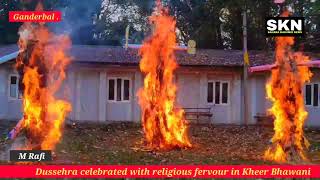 Dussehra celebrated with religious fervour in Kheer Bhawani temple [upl. by Hannad665]