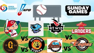 KBO and NPB League Predictions Today 092224 FREE PICKS and Betting Tips [upl. by Nagiem]