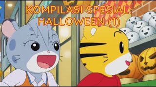 Kompilasi Spesial Halloween 1  Kartun Anak Bahasa Indonesia  Shimajiro Indonesia [upl. by Noiz555]