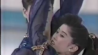 Yamaguchi amp Galindo USA  1989 World Figure Skating Championships Pairs Free Skate US CBS [upl. by Stark]