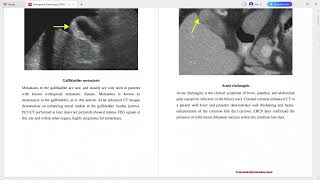 EMERGENCY RADIOLOGY COFFEE CASE BOOK [upl. by Analed]