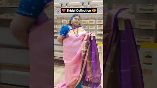 kaladharsareeandfabrics sravanthithakalla shorts instagood trendingreels youtubevideos [upl. by Ellerd637]