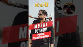 Badshahs Commercial Banger quotMorniquot Out Now BadshahMorni morniSong badshahsongs badshah fan [upl. by Atiner]