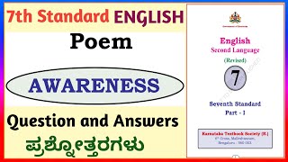 7th standardEnglishPOEM2AWARENESS Question and AnswerRevised2024 [upl. by Hedberg]