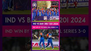 IND vs BAN 3rd T20I 2024 Stat Highlights India Beat Bangladesh By 133 Runs Win Series 30 Shorts [upl. by Leopold]