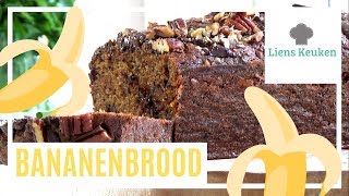 Wat doe ik met overrijpe bananen  BANANENBROOD  Zo bak je een heerlijk bananenbrood [upl. by Nerw303]