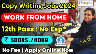 Earn ₹ 500 For 1 Hour 😍 Copy Writing Work From Home Jobs in Tamil 2024  Sai Vikram Academy [upl. by Reseda462]