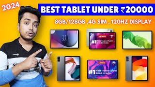 Best Tablet Under ₹20000 in India 2024  Best Tablet For Gaming  Best Tab Under 20000 [upl. by Mika]