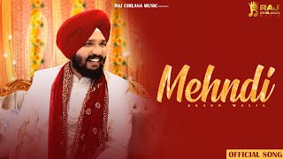 MEHNDIOfficial AudioAkash WaliaNew Punjabi Song Romantic WeddingSongLatest this week2024 [upl. by Lalat]