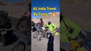 All India Travel by Cycle 🔥  True Inspiration  travel nomad cycle india ladakh [upl. by Sabian]