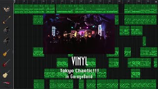 Tokyo Chaotic ex SrvVinci  Vinyl in GarageBand [upl. by Nirre]