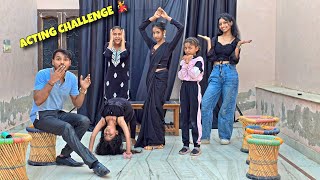 Acting Challenge 💃 कोन बनेगा bollywood Star  1st Round Competition [upl. by Lundberg]