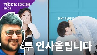 Trick Kode Episode 5  TXT Kai  Twice Nayeon Reaction [upl. by Asia]