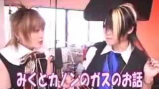 Funny and cute JRock Moments Part 4 [upl. by Aielam]