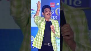 Shailesh Lodha Recites Emotional Poem On Mother ❤️ ShaileshLodha Poem [upl. by Esined]