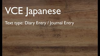 VCE Japanese  how to write diary  journal entry on genkouyoushi [upl. by Girand83]