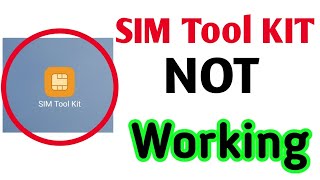 How To Fix SIM Tool KIT Not Working in Android Mobile [upl. by Ellerrehs]