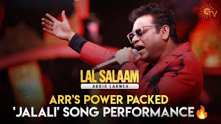 AR Rahmans Jalali Song Performance ✨🎼  Lal Salaam Audio Launch  Rajinikanth  Sun TV [upl. by Iliam113]