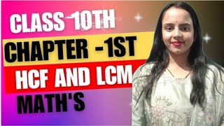 HCF amp LCM Problems in 10 mins  Last Minute Revision for Class 10th MATHS Board Exam [upl. by Ahab]