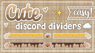 cute discord dividers tutorial  lenility ✰ [upl. by Akenahs958]