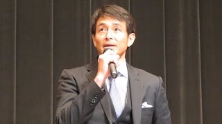 吉田栄作 コメント、映画「星籠の海」 制作会見 [upl. by Meador]