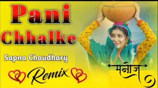 Pani chalka new sapna song haryanvi  latest haryanvi song 2024 haryanvisong sapna choudhary [upl. by Ahsaekal]