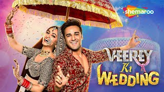 Mummy Kasam Full Video  NAWABZAADE  Raghav  Punit  Dharmesh  Sanjeeda  Gurinder  Payal Ikka [upl. by Pelletier]