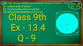 Class 9th  Ex  134 Q 9  Surface Areas and Volumes  CBSE NCERT [upl. by Marcie635]