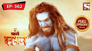 Veerbhadra Appears On The Battleground  Mahabali Hanuman  Ep 562  Full Episode  14 January 2022 [upl. by Raila150]