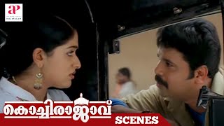 Kochi Rajavu Malayalam Movie Scenes  Kavya Madhavan Goes For a Ride in Dileeps Auto API Malayalam [upl. by Anuahsar]