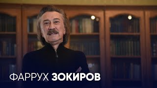 Фаррух Закиров эксклюзив о quotЯллеquot жене Батыре Закирове родителях и сокровенном [upl. by Cohdwell]