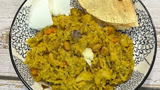 Vaghareli Khichdi in instant Pot  Masala Khichdi  Gujarati homestyle  LoveEatExplore [upl. by Odnuges]