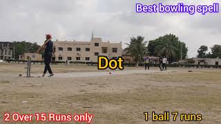 Best bowling just 15 runs in 2 over mien Best inswing outswing bowling in tape ball cricket [upl. by Petrine218]