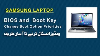 Samsung Laptop Boot Key Changing Boot Option Priorities and Installing Windows from USB [upl. by Curry]