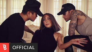 Teaser HYOLYN효린  Layin Low feat Jooyoung [upl. by Melac]