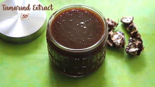 Homemade tamarind extract recipe How to make tamarind pulp at home [upl. by Edwards70]