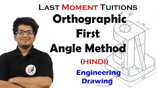 Orthographic first angle method  Engineering Drawing in Hindi [upl. by Annaiviv]