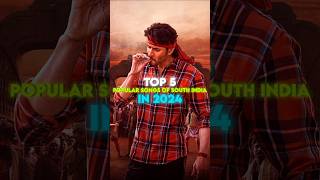 Top 5 Popular Songs Of South India In 2024  Kaavaalaa  Aaj ki Raat  Achacho shorts trendingnow [upl. by Henrion]