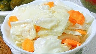 Хрустящая КАПУСТА маринованная кусочками [upl. by Amethyst919]