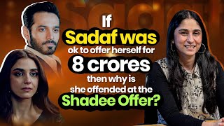 Sadaf can do anything for 8 cr but not marry Bilal Mummy yeh kya keh rehee hain Sunn Mere Dil [upl. by Swayne]