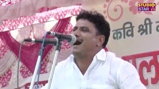 Char Ved Te Hikmat Nyari  New Haryanvi Ragni  Azad Singh Khanda  Jandali Program  Studio Star [upl. by Adnilra]