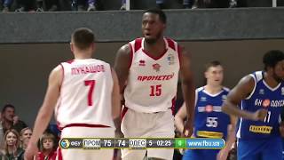 JD Miller 20192020 SC Prometey Ukrainian Superleague [upl. by Chilton]